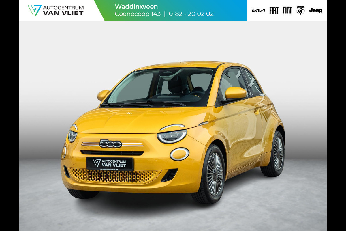 Fiat 500 Hybrid Torino Launch Edition | Clima | Carplay | PDC | Priv Glass | Sun of Italy