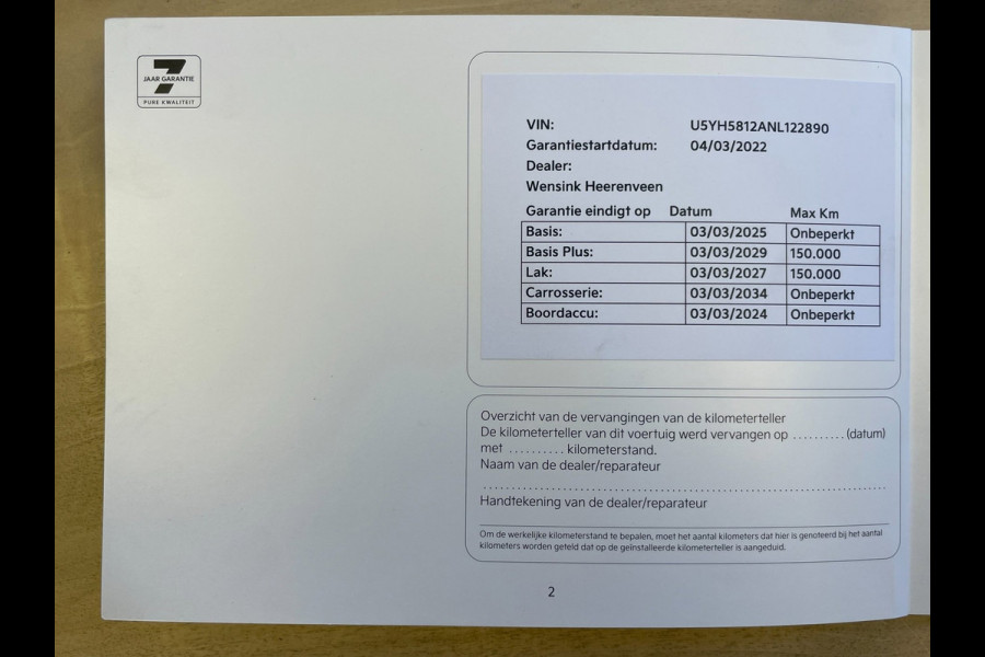 Kia Ceed Sportswagon 1.0 T-GDi DynamicLine|120PK|TREKHAAK|CAMERA|CARPLAY+ANDROID|CRUISE+CLIMATE|PDC-A|1e EIG|INCL.BTW|NL-AUTO|NAP|