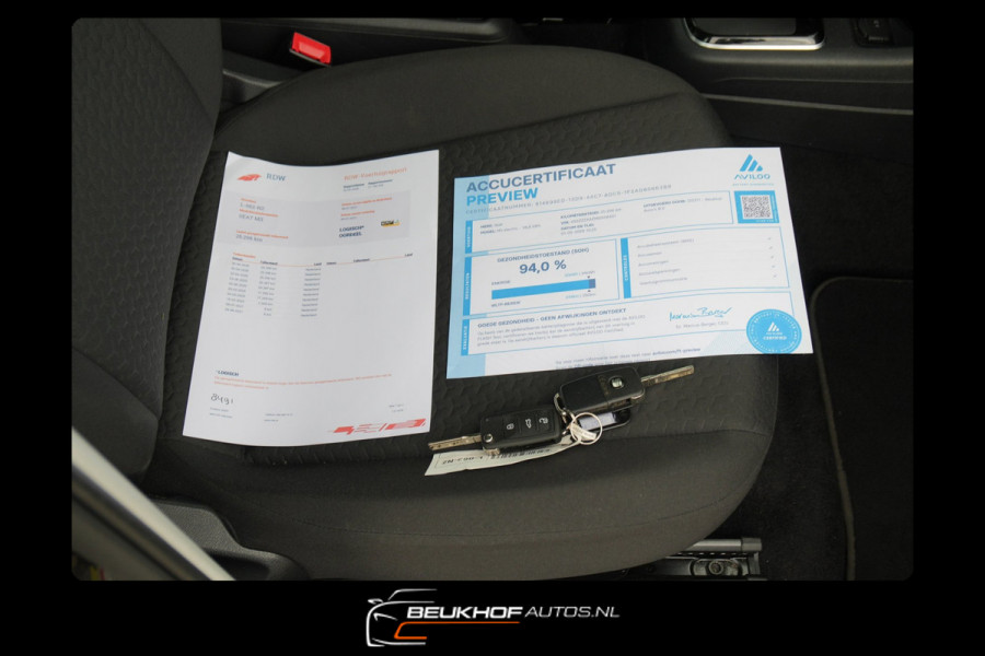 Seat Mii Electric Electric Range 233km Airco Automaat 25dkm!