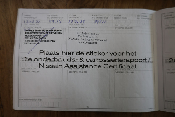 Nissan QASHQAI 1.3 DIG-T Premium Edition AVM NAVI CLIMA PANO CARPLAY 360CAMERA "21