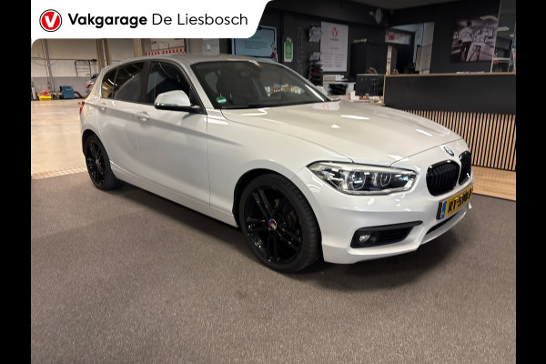 BMW 1-serie 118i Corporate Lease Executive/navi/clima/pdc/onderhoud