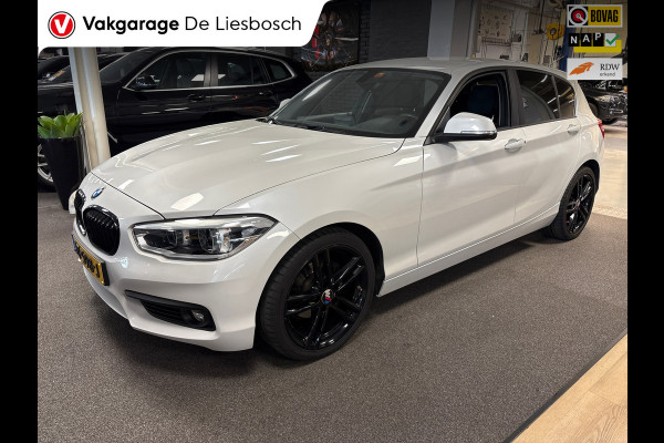 BMW 1-serie 118i Corporate Lease Executive/navi/clima/pdc/onderhoud