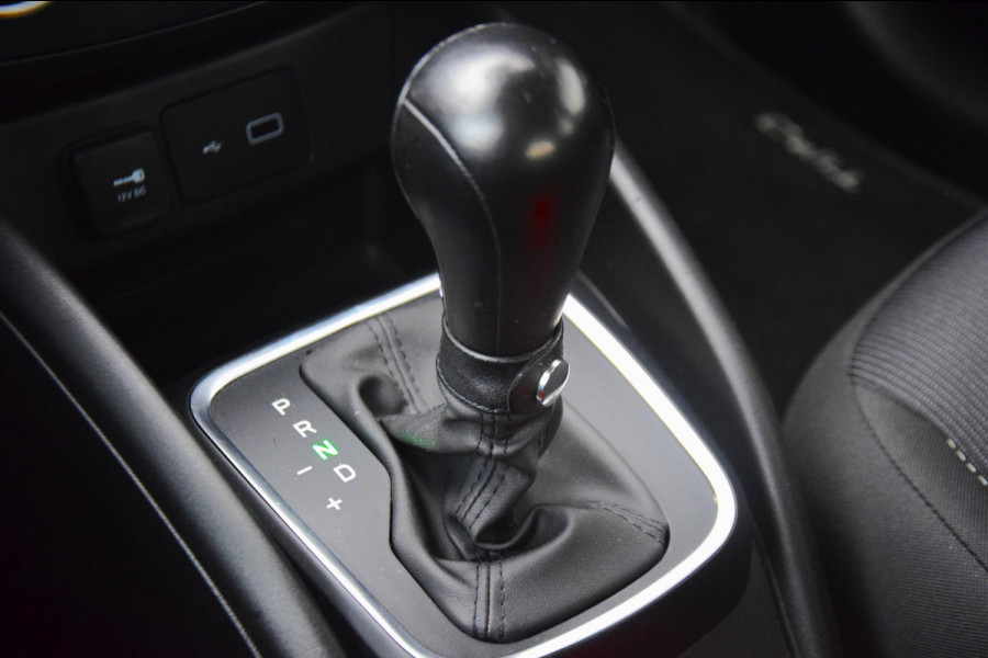 Fiat Tipo 1.5 Hybrid Street + TREKHAAK/APPLE CARPLAY/CRUISE CONTROL