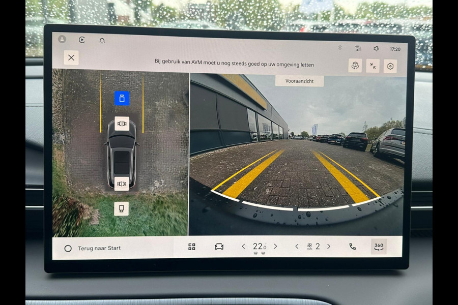 GEELY E5 Max+ 68 kWh 218 PK | Panoramadak | Memoryseats | Flyme Audio | Stoelen voor & achter verwarmbaar | Warmtepomp | 360 Camera