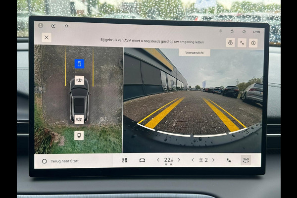 GEELY E5 Max+ 68 kWh 218 PK | Panoramadak | Memoryseats | Flyme Audio | Stoelen voor & achter verwarmbaar | Warmtepomp | 360 Camera