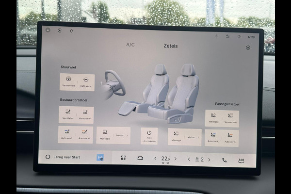 GEELY E5 Max+ 68 kWh 218 PK | Panoramadak | Memoryseats | Flyme Audio | Stoelen voor & achter verwarmbaar | Warmtepomp | 360 Camera