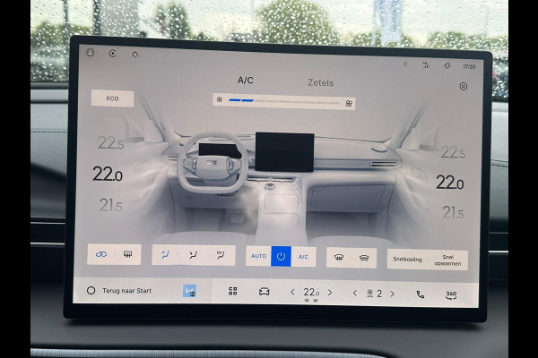 GEELY E5 Max+ 68 kWh 218 PK | Panoramadak | Memoryseats | Flyme Audio | Stoelen voor & achter verwarmbaar | Warmtepomp | 360 Camera