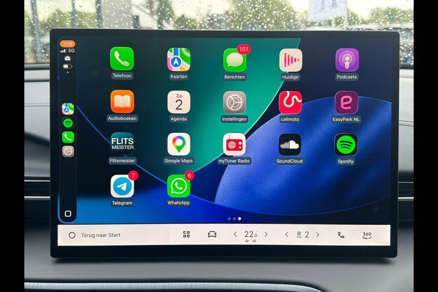GEELY E5 Max+ 68 kWh 218 PK | Panoramadak | Memoryseats | Flyme Audio | Stoelen voor & achter verwarmbaar | Warmtepomp | 360 Camera