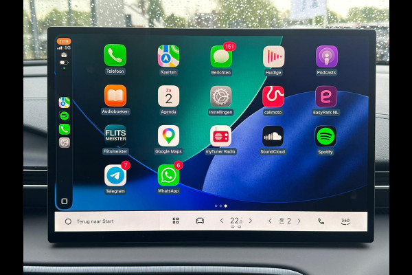 GEELY E5 Max+ 68 kWh 218 PK | Panoramadak | Memoryseats | Flyme Audio | Stoelen voor & achter verwarmbaar | Warmtepomp | 360 Camera