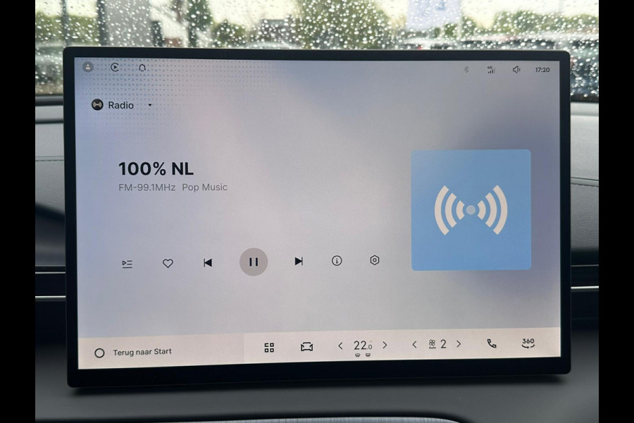 GEELY E5 Max+ 68 kWh 218 PK | Panoramadak | Memoryseats | Flyme Audio | Stoelen voor & achter verwarmbaar | Warmtepomp | 360 Camera