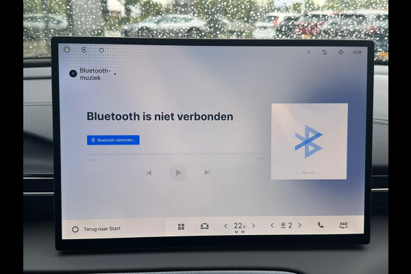 GEELY E5 Max+ 68 kWh 218 PK | Panoramadak | Memoryseats | Flyme Audio | Stoelen voor & achter verwarmbaar | Warmtepomp | 360 Camera