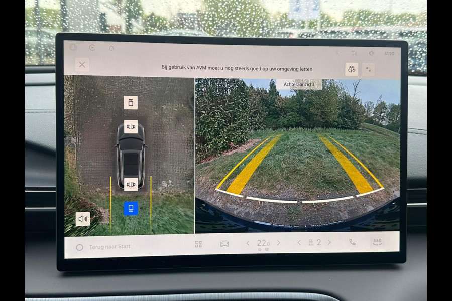 GEELY E5 Max+ 68 kWh 218 PK | Panoramadak | Memoryseats | Flyme Audio | Stoelen voor & achter verwarmbaar | Warmtepomp | 360 Camera