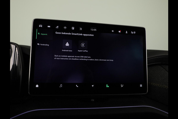 Škoda Kodiaq 1.5 TSI PHEV Business Edition 204pk | Navigatie | Panoramadak | Elektrisch verstelbare voorstoelen met geheugen | Akoestisch pakket | Winterpakket