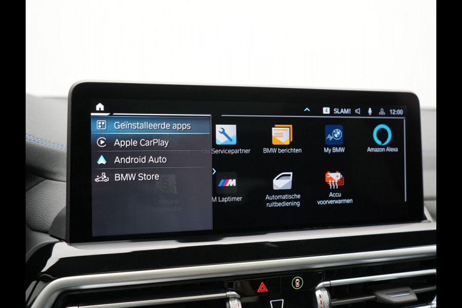 BMW iX3 M Sport High Executive 80 kWh 286pk Dealer O.H | Panodak | Adaptive Cruise | 360 Camera | Head Up | Harman / Kardon | Lederen Sportstoelen Memory & Verwarmd | Blis | Keyless | Pilot Assist | Apple Carplay | Navigatie | Virtual | DAB | 20"L.M |