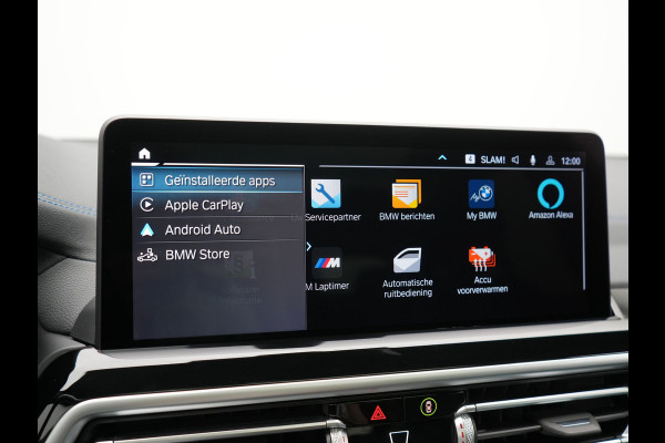 BMW iX3 M Sport High Executive 80 kWh 286pk Dealer O.H | Panodak | Adaptive Cruise | 360 Camera | Head Up | Harman / Kardon | Lederen Sportstoelen Memory & Verwarmd | Blis | Keyless | Pilot Assist | Apple Carplay | Navigatie | Virtual | DAB | 20"L.M |