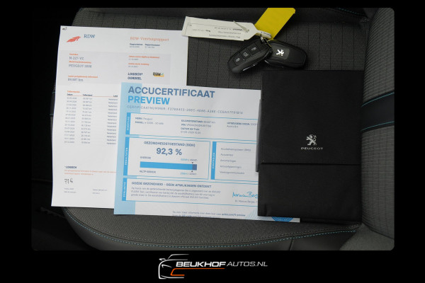 Peugeot e-2008 EV Allure Pack 50 kWh Carplay Nav Soh 92.3