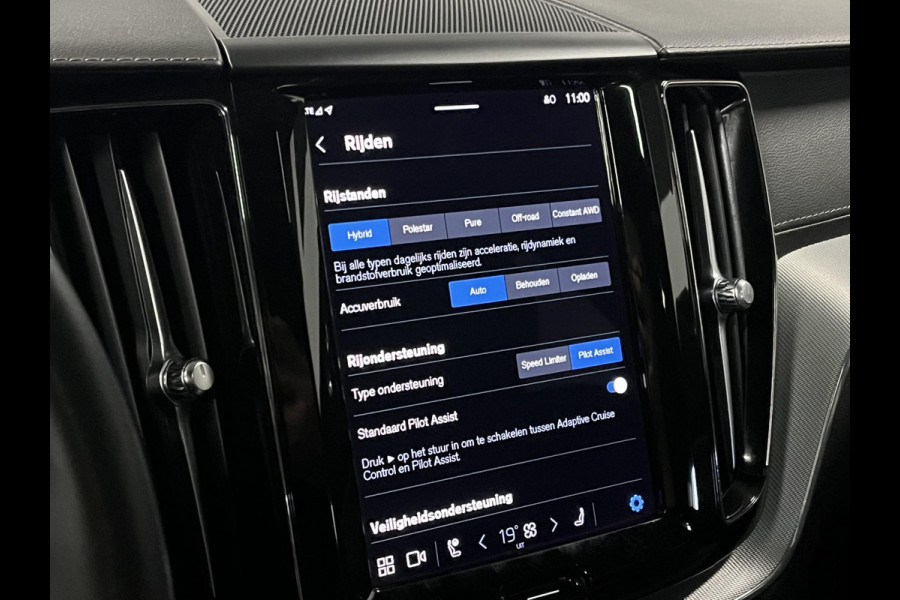 Volvo XC60 2.0 T8 Plug-in-hybrid AWD Polestar Engineered Bowers & Wilkins | Adapt. cruise | Open dak | 360 camera | Stuur-/stoelverwarming | Head-up | Carplay