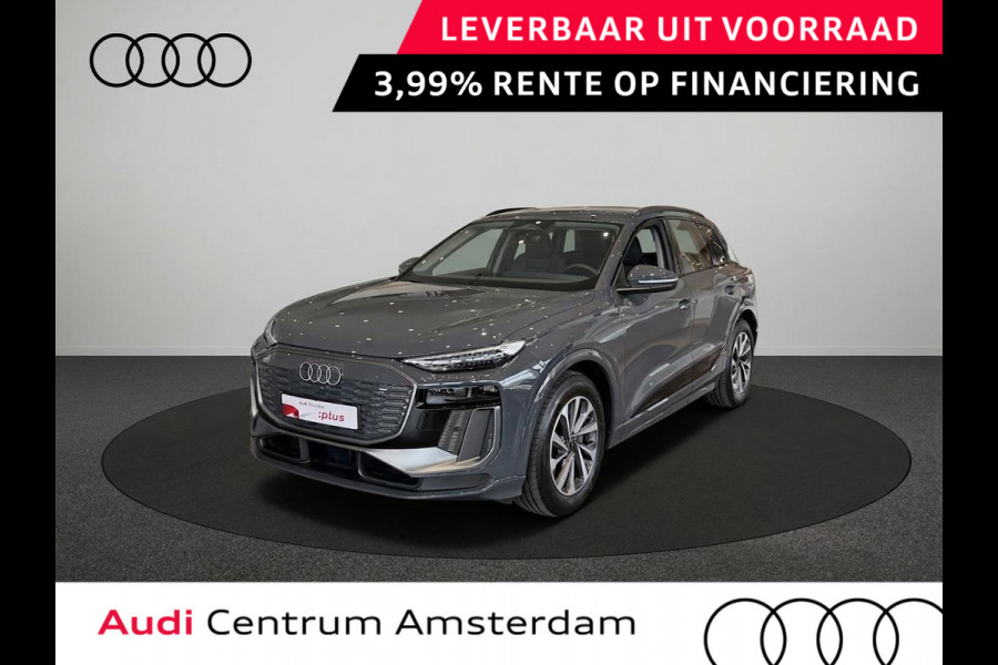 Audi Q6 e-tron Advanced edition perf 306pk 100Kwh | Tech plus | Sportstoel zwart leder-kunstl | Volledig in carrosseriekleur | Omgevingscamera's |