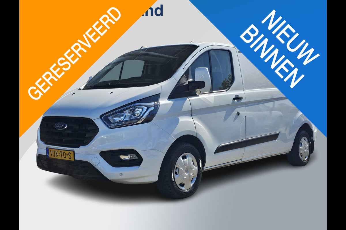 Ford Transit Custom 300 2.0 TDCI L2H1 Trend Trekhaak | Ingerichte laadruimte met omvormer | Camera | Cruise control | Lane assist | Nette auto!