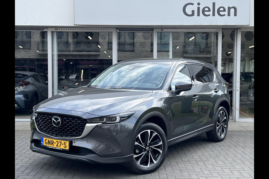Mazda CX-5 2.0 SKYACTIV-G Exclusive-Line | Eerste eigenaar, Leer, Geheugenfunctie, Dodehoekherkenning, Parkeersensoren, 19 inch