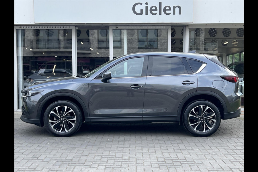 Mazda CX-5 2.0 SKYACTIV-G Exclusive-Line | Eerste eigenaar, Leer, Geheugenfunctie, Dodehoekherkenning, Parkeersensoren, 19 inch