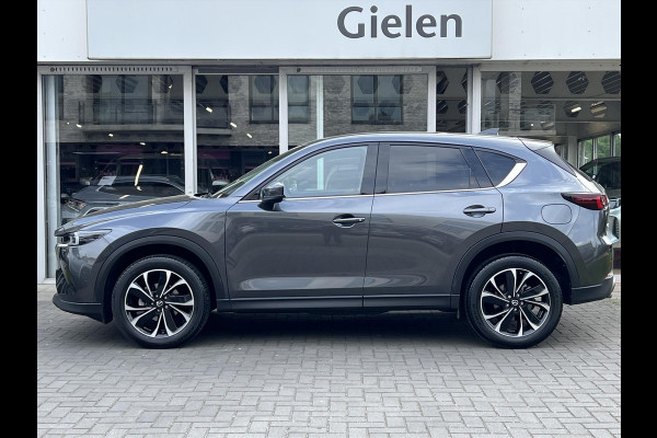 Mazda CX-5 2.0 SKYACTIV-G Exclusive-Line | Eerste eigenaar, Leer, Geheugenfunctie, Dodehoekherkenning, Parkeersensoren, 19 inch