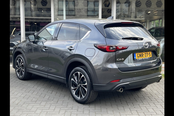 Mazda CX-5 2.0 SKYACTIV-G Exclusive-Line | Eerste eigenaar, Leer, Geheugenfunctie, Dodehoekherkenning, Parkeersensoren, 19 inch