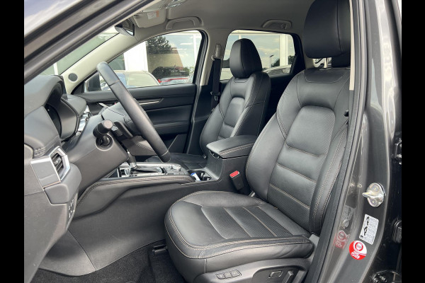 Mazda CX-5 2.0 SKYACTIV-G Exclusive-Line | Eerste eigenaar, Leer, Geheugenfunctie, Dodehoekherkenning, Parkeersensoren, 19 inch