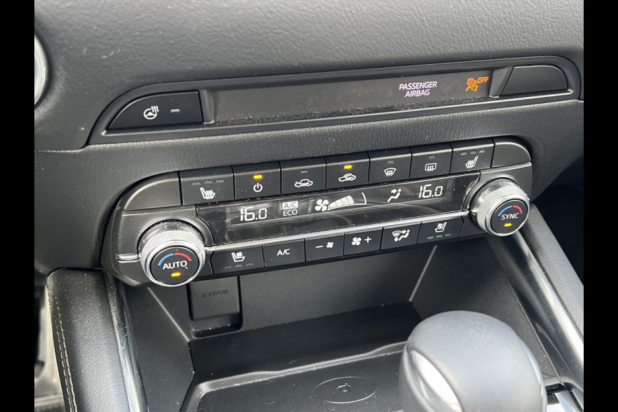 Mazda CX-5 2.0 SKYACTIV-G Exclusive-Line | Eerste eigenaar, Leer, Geheugenfunctie, Dodehoekherkenning, Parkeersensoren, 19 inch