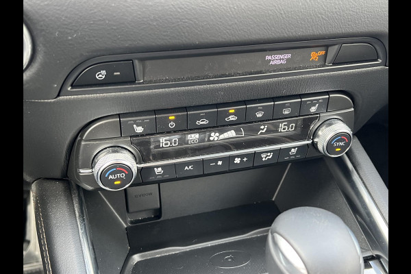Mazda CX-5 2.0 SKYACTIV-G Exclusive-Line | Eerste eigenaar, Leer, Geheugenfunctie, Dodehoekherkenning, Parkeersensoren, 19 inch
