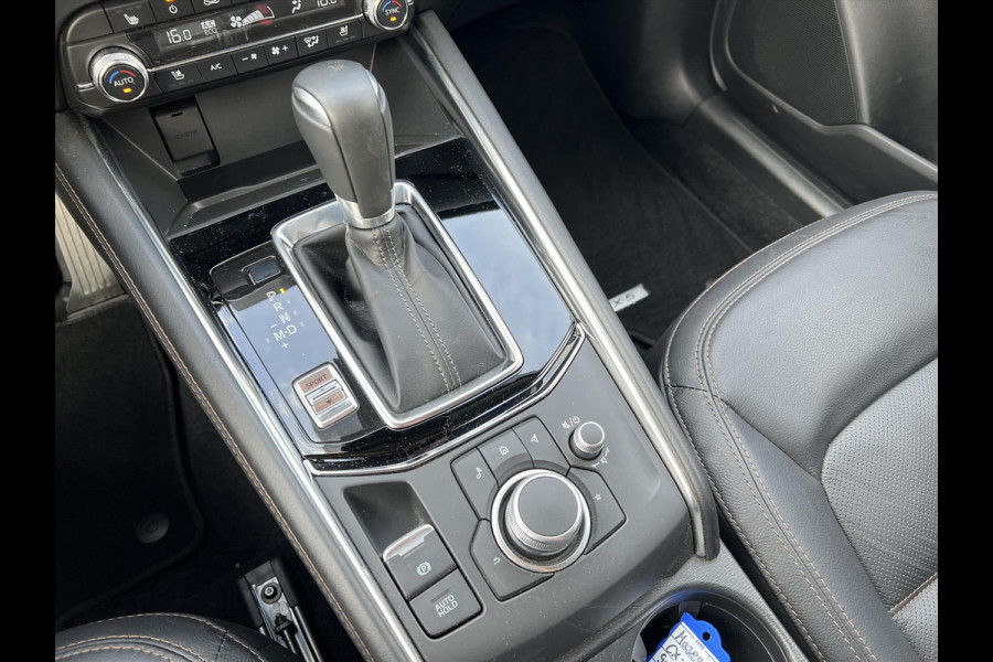 Mazda CX-5 2.0 SKYACTIV-G Exclusive-Line | Eerste eigenaar, Leer, Geheugenfunctie, Dodehoekherkenning, Parkeersensoren, 19 inch