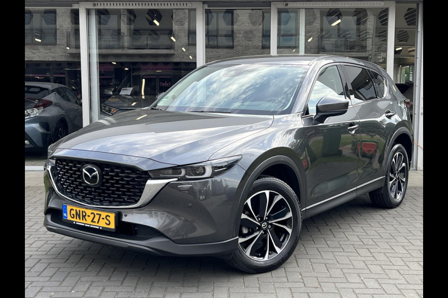 Mazda CX-5 2.0 SKYACTIV-G Exclusive-Line | Eerste eigenaar, Leer, Geheugenfunctie, Dodehoekherkenning, Parkeersensoren, 19 inch