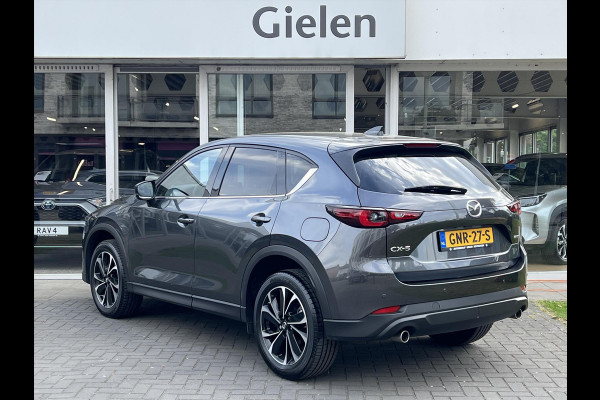 Mazda CX-5 2.0 SKYACTIV-G Exclusive-Line | Eerste eigenaar, Leer, Geheugenfunctie, Dodehoekherkenning, Parkeersensoren, 19 inch