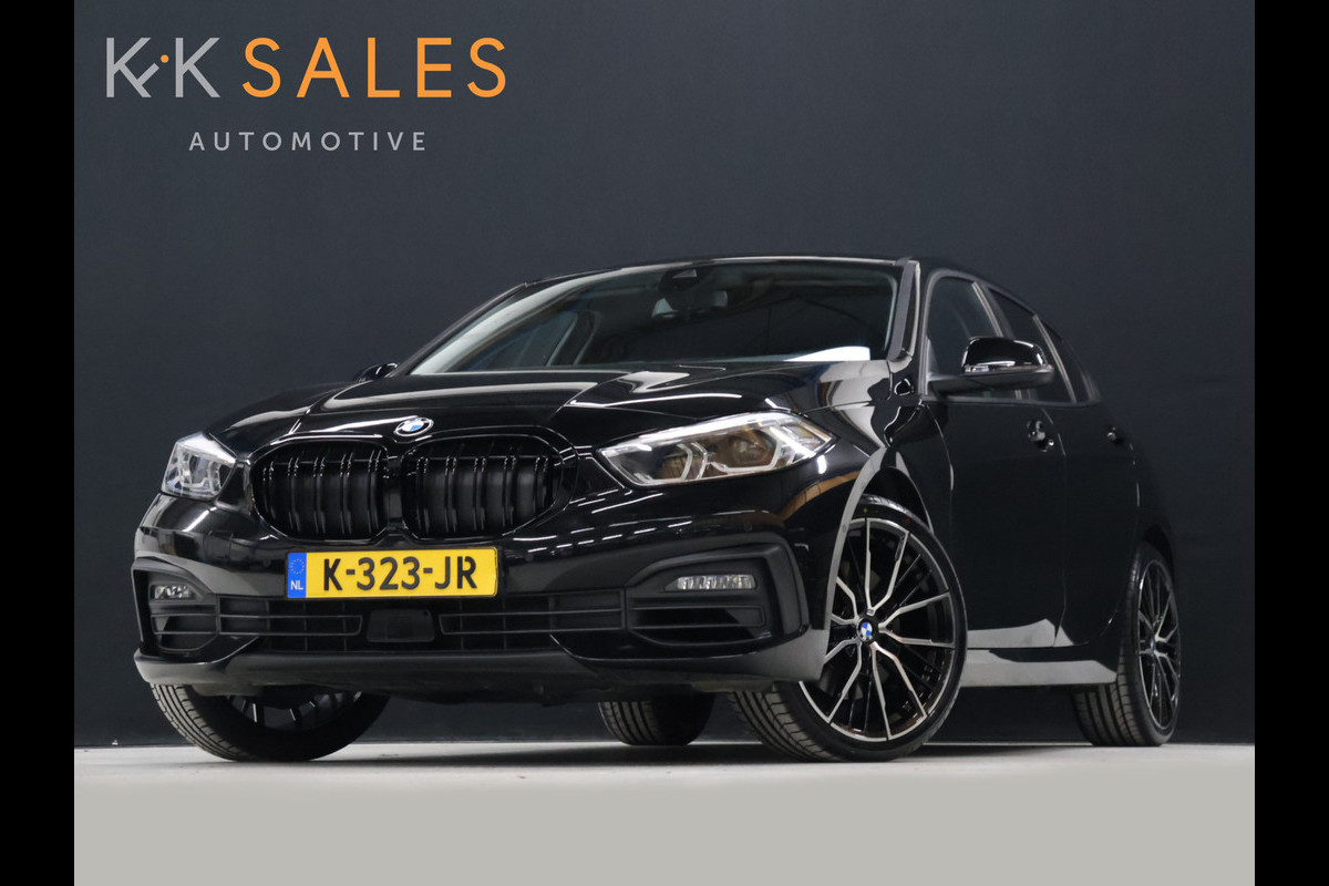BMW 1-serie 120i Executive Edition [HARMAN/KARDON, APPLE CARPLAY, ANDROID, ADAPTIVE CRUISE CONTROL, CAMERA, CLIMATE CONTROL, NIEUWSTAAT]
