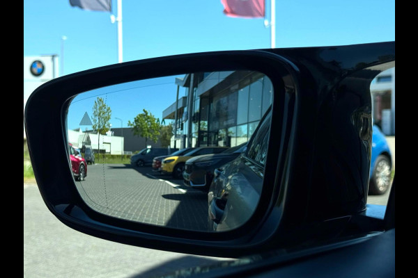 BMW 8 Serie Gran Coupé M850i xDrive High Executive Golden Thunder Edition Vol | Panorama | Bower & Wilkins |3D Camera | Softclose