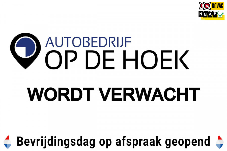 Dacia Lodgy 1.3 TCe Stepway 7p LEDEREN BEKLEDING/TREKHAAK/CAMERA