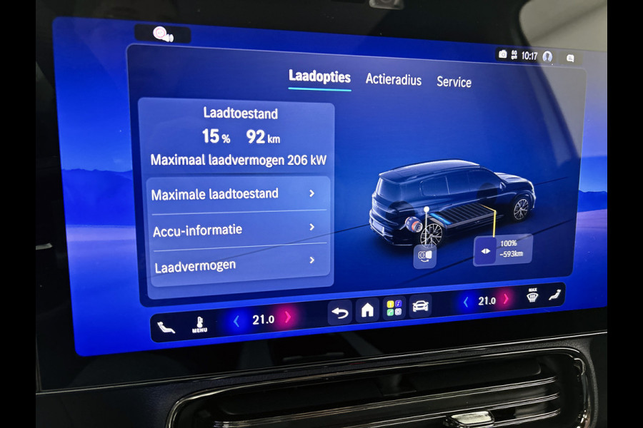 Mercedes-Benz Glb 250+ Business Solution AMG 85.5 kWh | Premium Plus pakket | Nightpakket | Smartphone integratie | Vast panoramadak | Burmester® 3D surround sound | GUARD 360° | Sfeerverlichting |