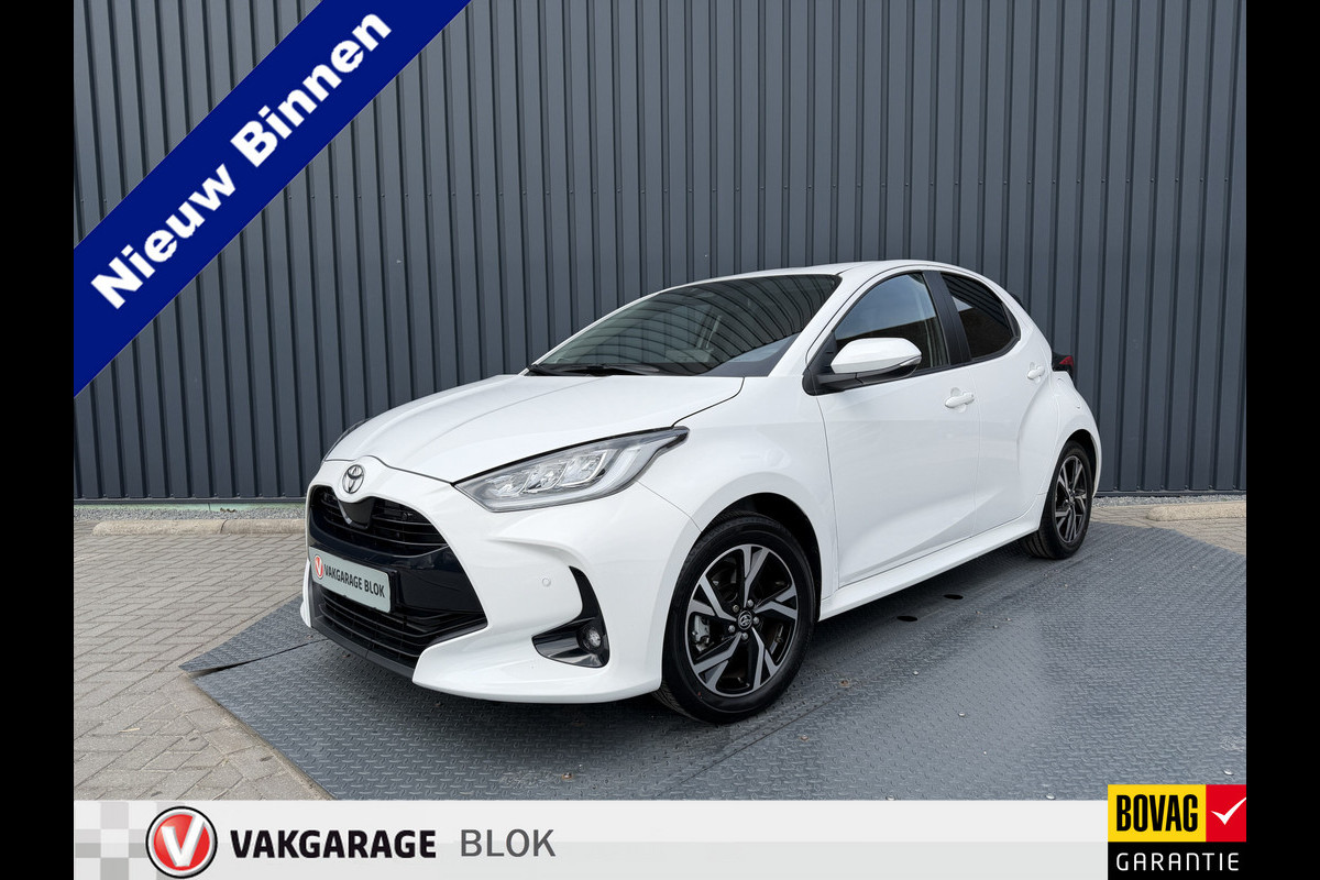 Toyota Yaris 1.5 Hybrid 115 First Edition | BSM | PDC V+A | Rijklaar!!
