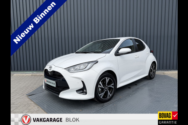 Toyota Yaris 1.5 Hybrid 115 First Edition | Nieuwste type | BSM | PDC V+A | Rijklaar!!