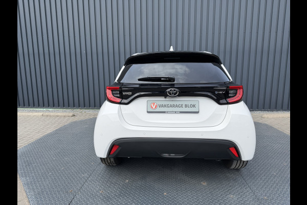 Toyota Yaris 1.5 Hybrid 115 First Edition | Nieuwste type | BSM | PDC V+A | Rijklaar!!
