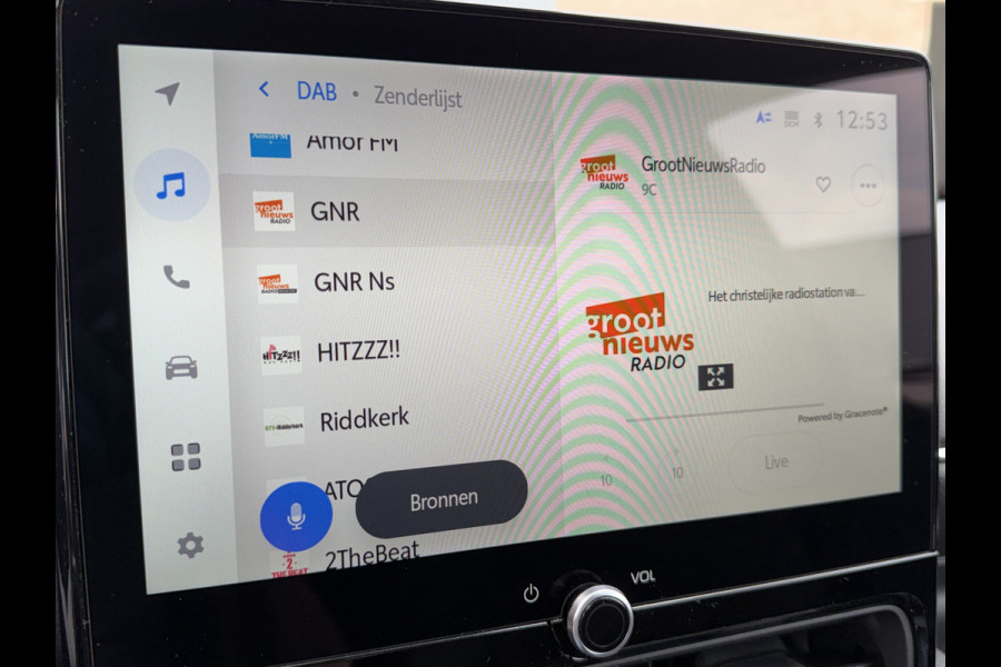 Toyota Yaris 1.5 Hybrid 115 First Edition | Nieuwste type | BSM | PDC V+A | Rijklaar!!