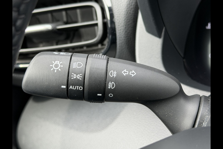 Toyota Yaris 1.5 Hybrid 115 First Edition | Nieuwste type | BSM | PDC V+A | Rijklaar!!