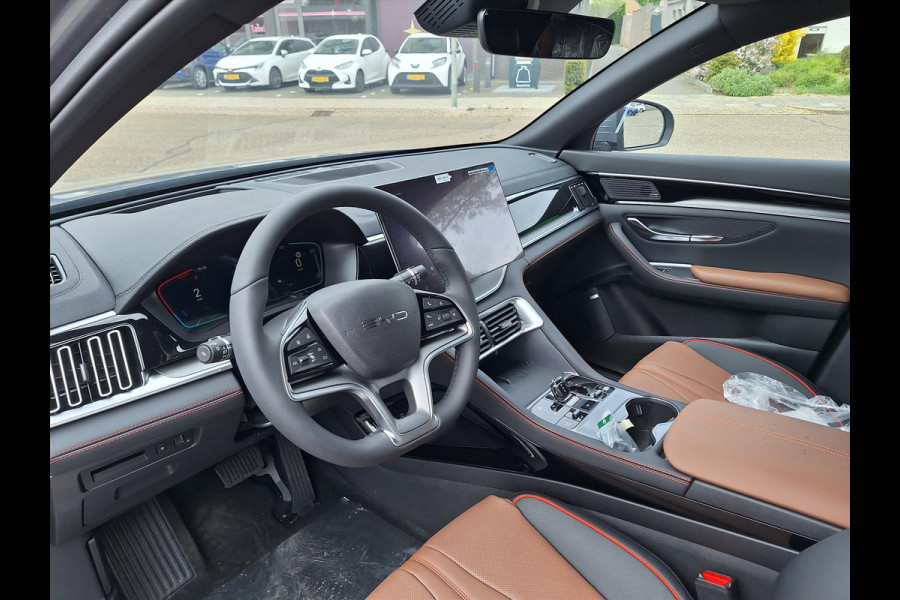 BYD SEAL U 1.5 DM-i FWD Boost | Panoramadak, 360 Camera, Head up display, Stoelventilatie, Dodehoekherkenning, Parkeersensoren