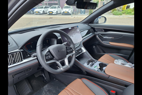 BYD SEAL U 1.5 DM-i FWD Boost | Panoramadak, 360 Camera, Head up display, Stoelventilatie, Dodehoekherkenning, Parkeersensoren