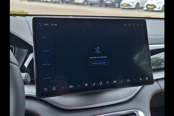 BYD SEAL U 1.5 DM-i FWD Boost | Panoramadak, 360 Camera, Head up display, Stoelventilatie, Dodehoekherkenning, Parkeersensoren