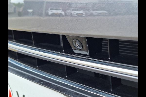 BYD SEAL U 1.5 DM-i FWD Boost | Panoramadak, 360 Camera, Head up display, Stoelventilatie, Dodehoekherkenning, Parkeersensoren