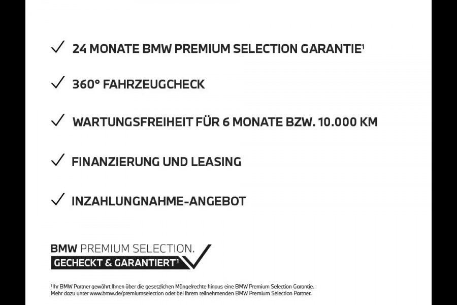 BMW 5 Serie 550e xDrive M-SPORT Pro ** LEDER, STOELVENT, ACC, HuD, B&W Sound, 20-inch LMV ** Ex. BMW AG - 28k onder NP ** ** INFORMEER OOK NAAR ONZE AANTREKKELIJKE FINANCIAL-LEASE TARIEVEN **