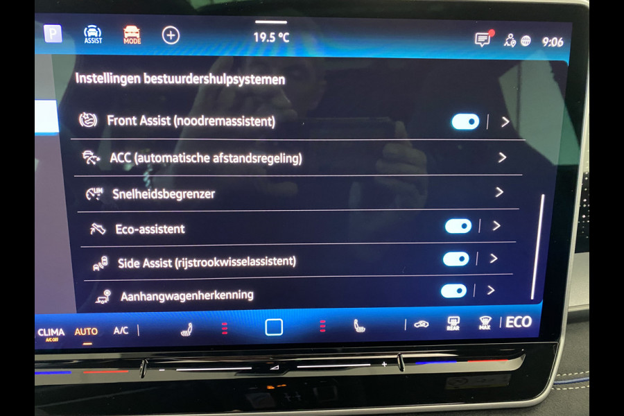 Volkswagen Tayron 1.5 eHybrid R-Line Edition 272 PK Panoramadak / Trekhaak / matrix led / Carplay