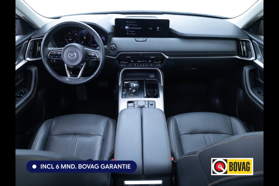 Mazda CX-60 2.5 e-SkyActiv PHEV Takumi | Panoramadak | Elec. trekhaak | Navigatie | 360 Camera | Elec. achterklep | Stoel- & stuurverw. | BOSE audio,  Draadloze telefoonlader