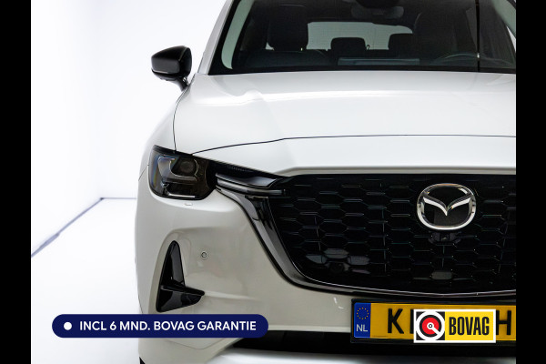 Mazda CX-60 2.5 e-SkyActiv PHEV Takumi | Panoramadak | Elec. trekhaak | Navigatie | 360 Camera | Elec. achterklep | Stoel- & stuurverw. | BOSE audio,  Draadloze telefoonlader